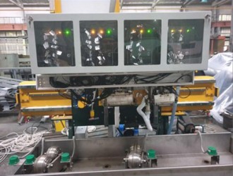 PCP defect detection machine