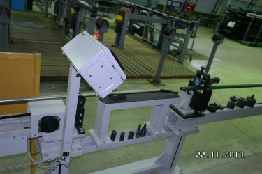 BPU cylinder diameter control unit